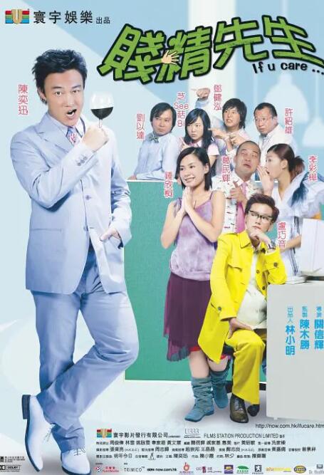 狠狠影院